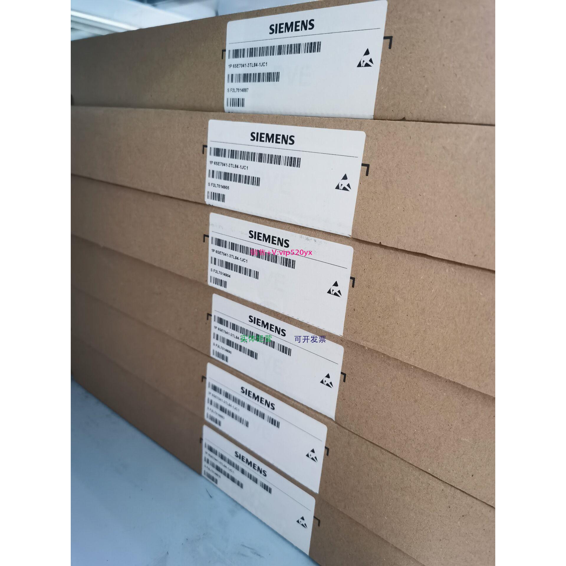 配件6SL3040-1LA00-0AA0 6SL3040-1MA00-0AA0 6SL3040-1MA01-0AA0