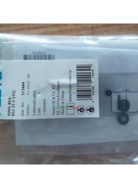 现货供应FESTO费斯托电磁阀VUVG-B14-B52-ZT-F-1T1L 573484