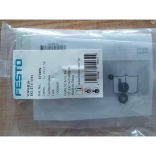 B14 1T1L B52 573484 现货供应FESTO费斯托电磁阀VUVG