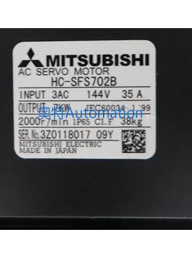 全新原装三菱伺服电机HC-SFS702B/HC-SFS7024/HC-SFS7024B 询价！