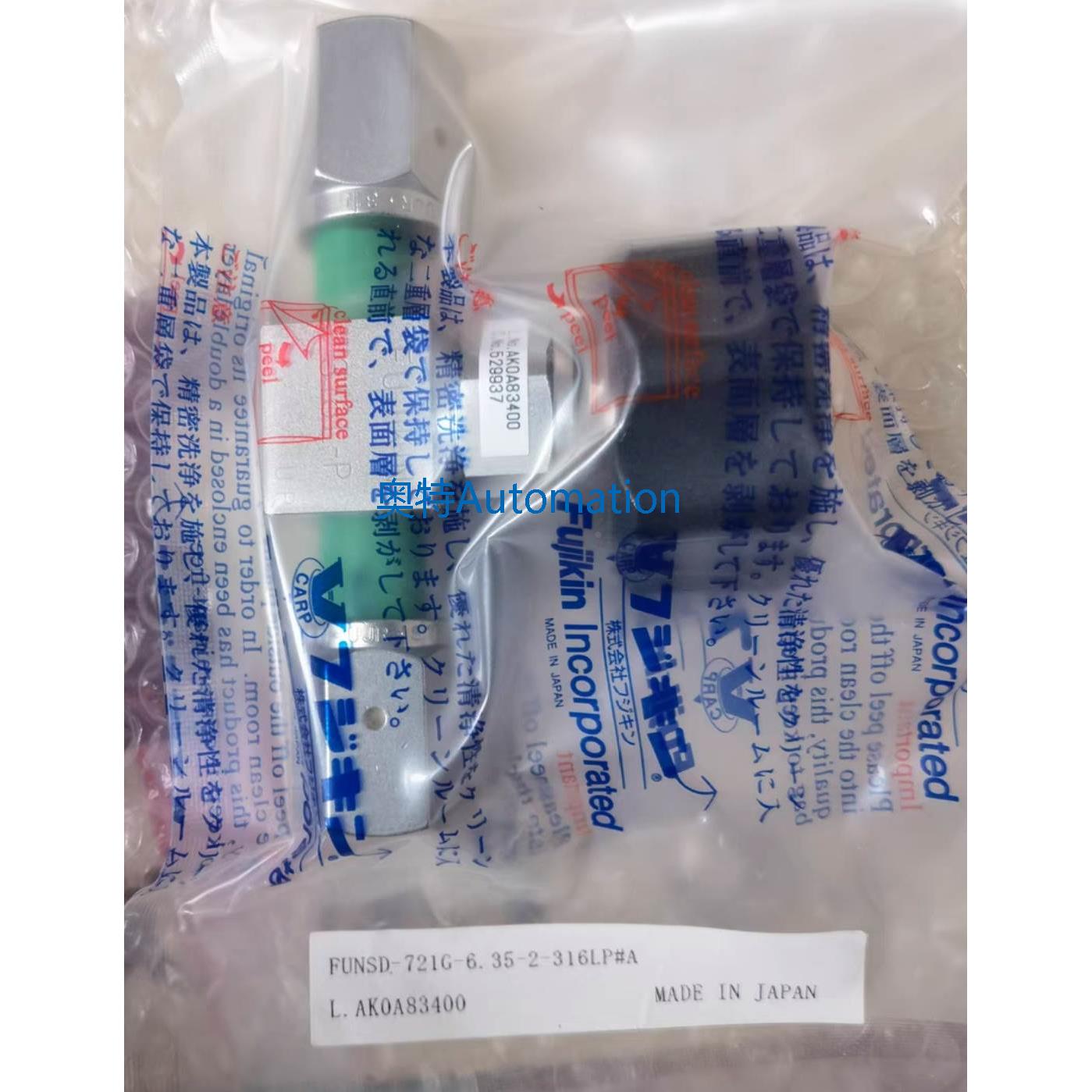 富士金 1/4 FVCR手动高压隔膜阀FUNSD-721G-6.35-2-316LP#A全新议