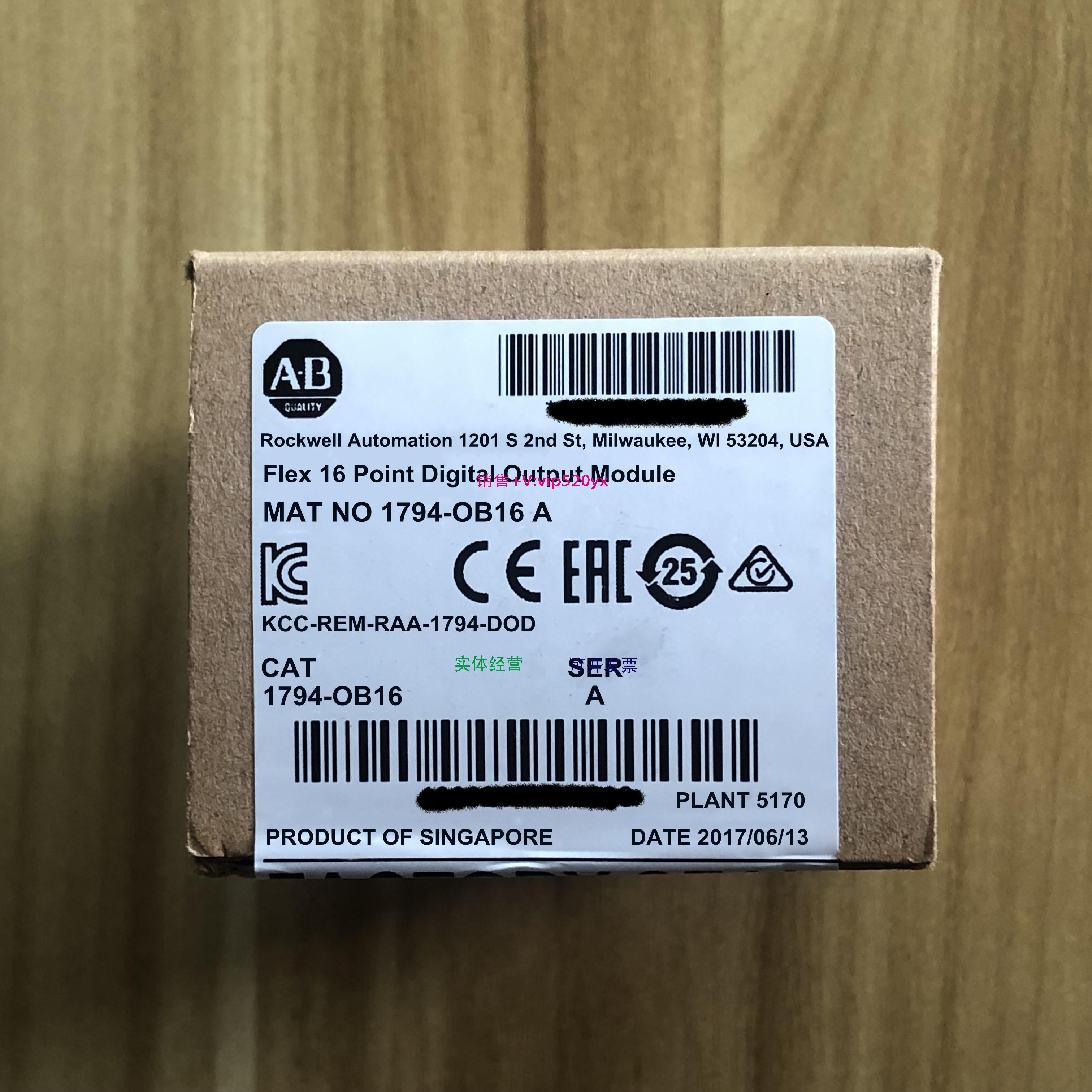 配件罗克韦尔 1794-OB16 1794-OB16D 1794-OB16P 1794-OM16 包邮