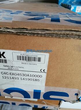 SICK光幕C4C-EA04530A10000 1211493全新现货议价议价$