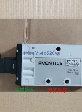 现货供应Aventics 0820058311|安沃驰 TC15 系列二位五通换向阀