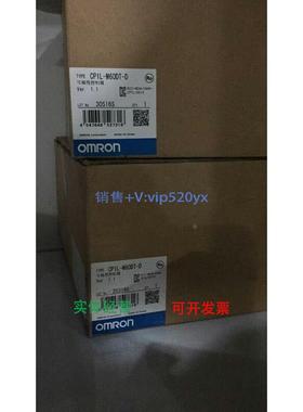 现货供应全新PLC模块CP1L-M60DT-D现货出售CP1L-EM30DR-D