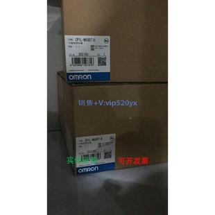 EM30DR D现货出售CP1L M60DT 现货供应全新PLC模块CP1L