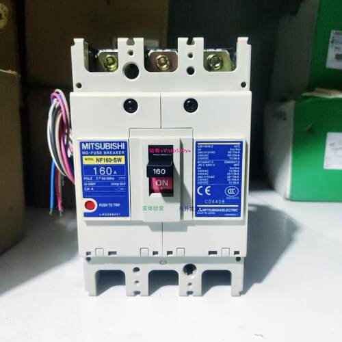 配件MTSUBISHI NF160-SW 160A 3P议价