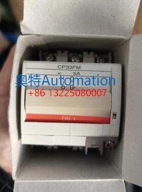原装富士断路器CP31FM 32FS 33TM 31FI 1A 2A 3A 5A 7K 10W议价$
