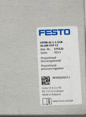 FESTO VPPM-6L-L-1-G18-0L10H-V1P-C1 575125 费斯托比例压力阀议