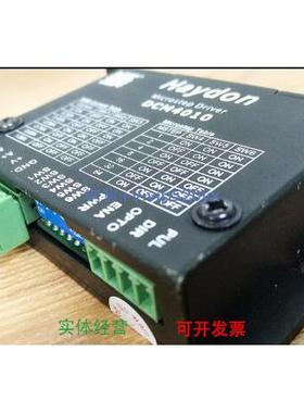 现货供应海顿步进驱动器DCM4010现货DCM4010功能完好，现货出售