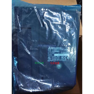 现货供应全新包装三菱模块A1S68AD现货A1S68AD质量保证，现货出售