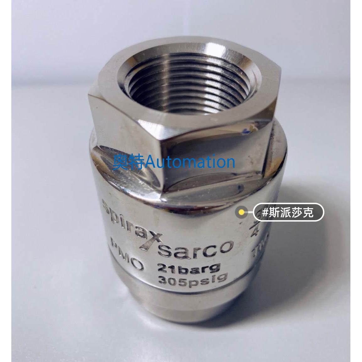 MST21压力平衡式热静力型蒸汽疏水阀规格:1/2