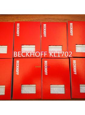 配件德国 KL1702模块现货议价