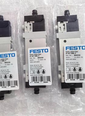 FESTO VUVG-LK10-M52-AT-M7-1R8L-S 8042550 8042551 8042552议价