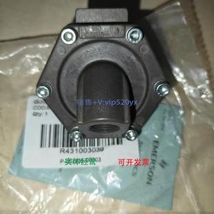 00003 现货供应AVENTICS安沃驰 052935 快排阀P P529 R431003039