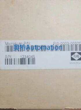 迈思肯固定式扫码读码器 MICROSCAN MS-3 LASER FIS-0003-0032G议