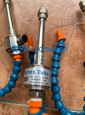 拆机的威致涡流管冷却器ATR250PSIGMAX出售议价$