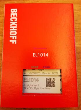 配件 EL1012 EL1014 EL1018数字量输入模块议价