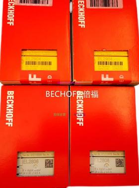 配件 EL3011 EL3012 EL3014 EL3021模拟量模块议价