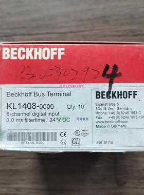 配件全新原装正品  KL1408 模块 实物拍摄 现货销售议价