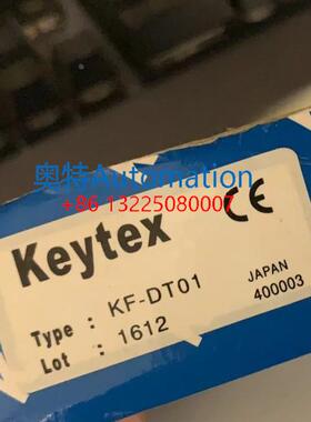 Keytex 光纤探头 KF-DT01全新原装议价$