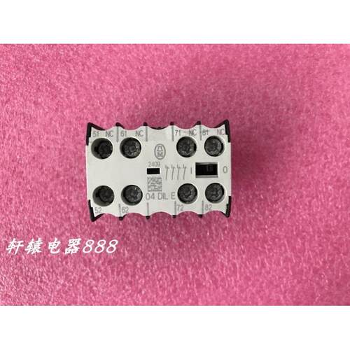 原装金钟穆勒接触器DIL系列辅助触头 04DILE 现货 04 DIL E议价$