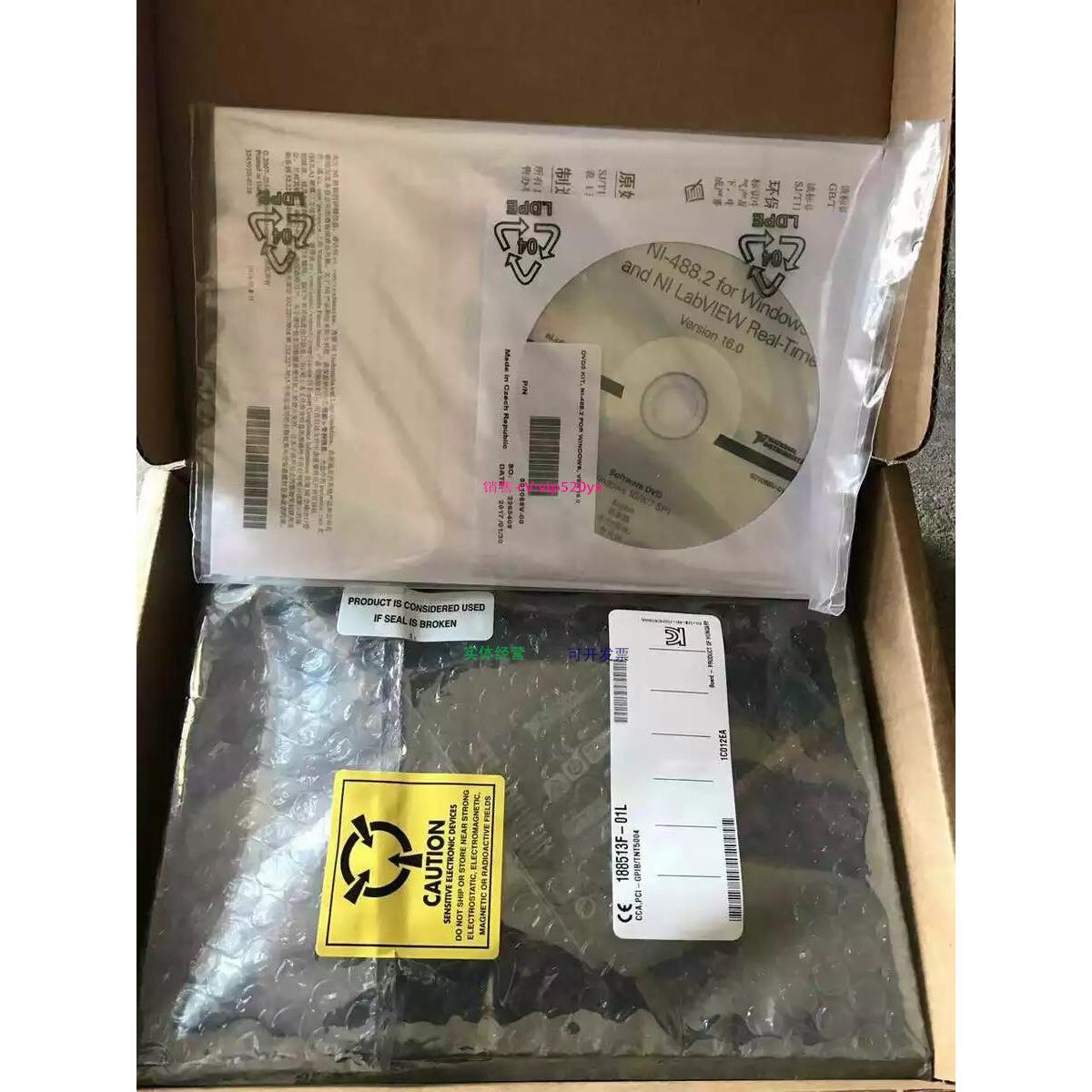 配件NI PCI-GPIB卡, 778032-01 全新原装正品，非仿卡议价