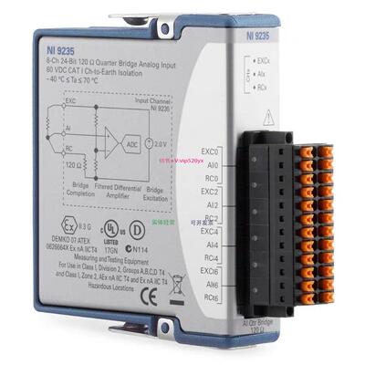 配件Ni 9235功能OK，成色新！议价