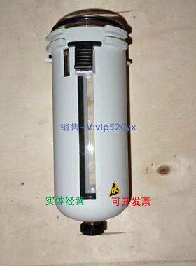 现货供应安沃驰（Aventics）R412009338 过滤器配件气杯油杯凝结