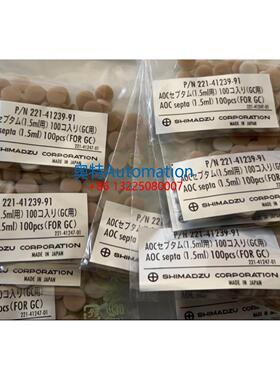 岛津气相色谱 自动进样器用 1.5ml样品瓶垫 221-41239-91 促销议