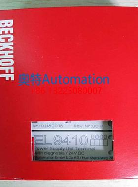 BECKHOFF倍福安全模块EL1904 EL2904 EL9110 KL2602 KL1012原装议