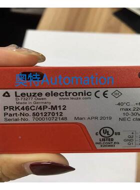 现货全新德国工业劳易测50111953 IS 218MM/2NO-20N光电传感器议