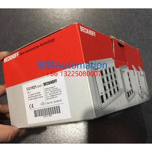 倍福模塊 現(xiàn)貨議價(jià)$ CU8800 CU1521 0010 全新原裝 0000 BECKHOFF