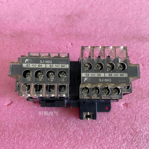 原装日本富士SJ-06G DC24V互锁直流接触器现货议价$