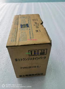 配件全新FUJI富士变频器，FVR 0.2E11S-2，包邮！议价