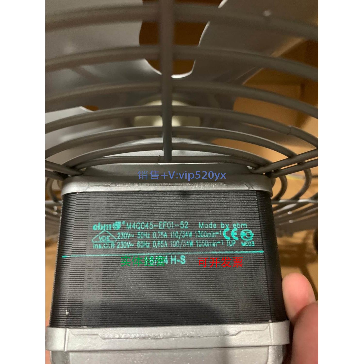 现货供应德国M4Q045-EF01-52 2300.75A 110/34W全金属耐高温风机