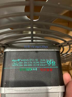 现货供应德国M4Q045-EF01-52 2300.75A 110/34W全金属耐高温风机