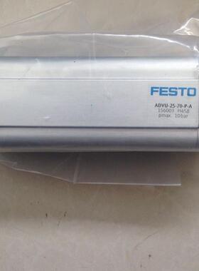 配件费斯托气缸 ADVU-25-60-P-A 156003原装正品议价