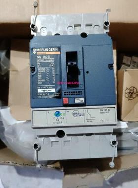 配件施耐德 30631P NS160N TM125D 3P3T PLUG-IN插入式议价