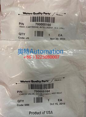 WATERS沃特斯单向阀700005164 289001940 700005165 1个/包议价$