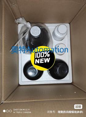 哈希原厂CODmax，货号:LCW420议价$