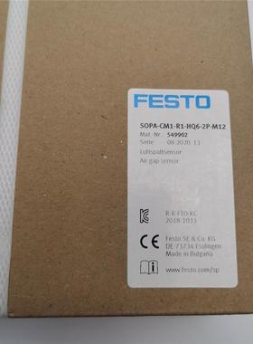 FESTO SOPA-CM1-R1-HQ6-2P-M12 549902 费斯托气隙传感器议价$