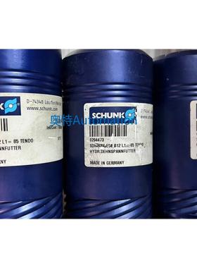 0307135 GWB 34 雄克 全新原装议价议价$