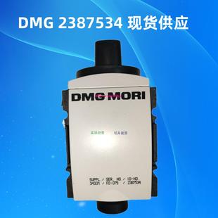 正品 配件德国德玛吉气动28754 气动阀原装 DMG 现货议价 MORI
