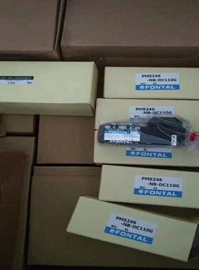 配件PMS246-NB-110GLPMS246-01-110GPMS246-NB01-D24GFO议价