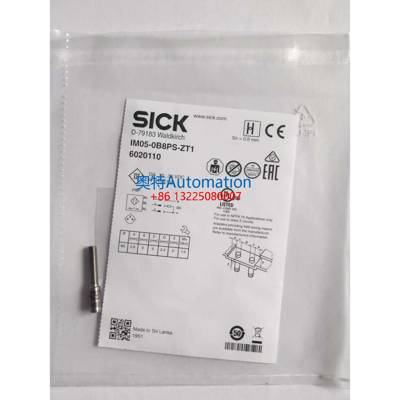 全新原装SICK IM05-0B8PS-ZT1 6020110接近开关进口现货 保证议价