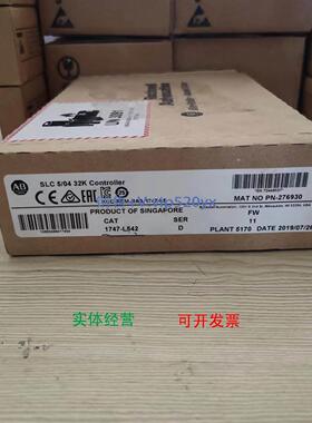 现货供应AB罗克韦尔 1747-L542 1747-L541 1747-L531 1746-L543 1