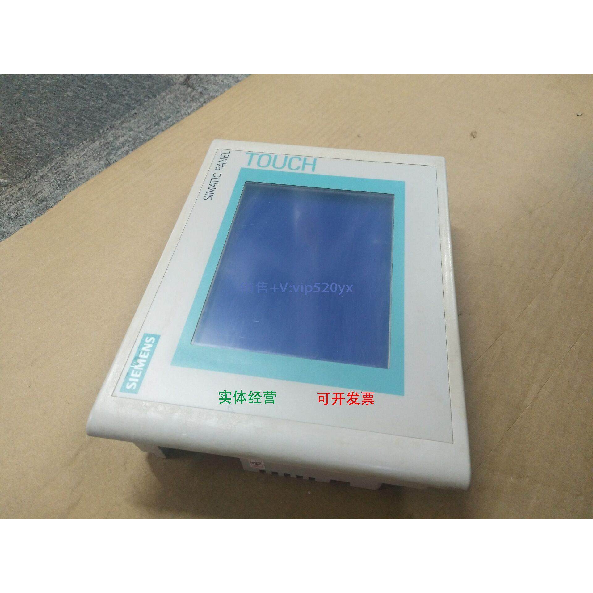 现货供应触摸屏6AV6 642-0BC01-1AX0现货6AV6642-0BC01-1AX0,3C数码配件,其它配件,淘宝优惠券,粉丝福利购,淘宝优惠卷