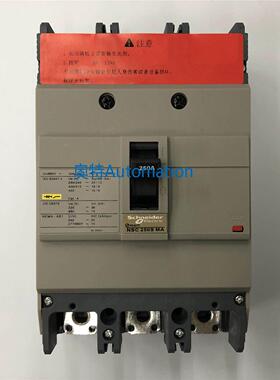 原装NSC250S3250MAN 3P MA250A施耐德空气开关塑壳式断路器议价$