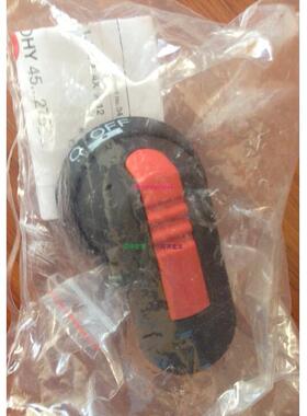 配件原装隔离开关附件 黑色操作手柄 OHB65J6议价